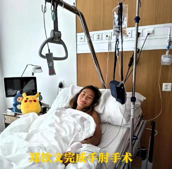 郑钦文退出美国网球公开赛