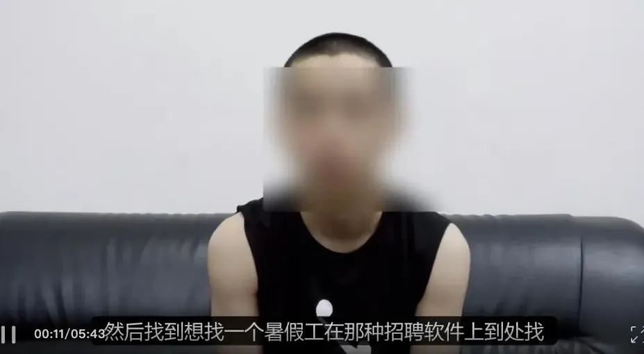 女子打工被骗逃回家后发现儿子丢了 图片