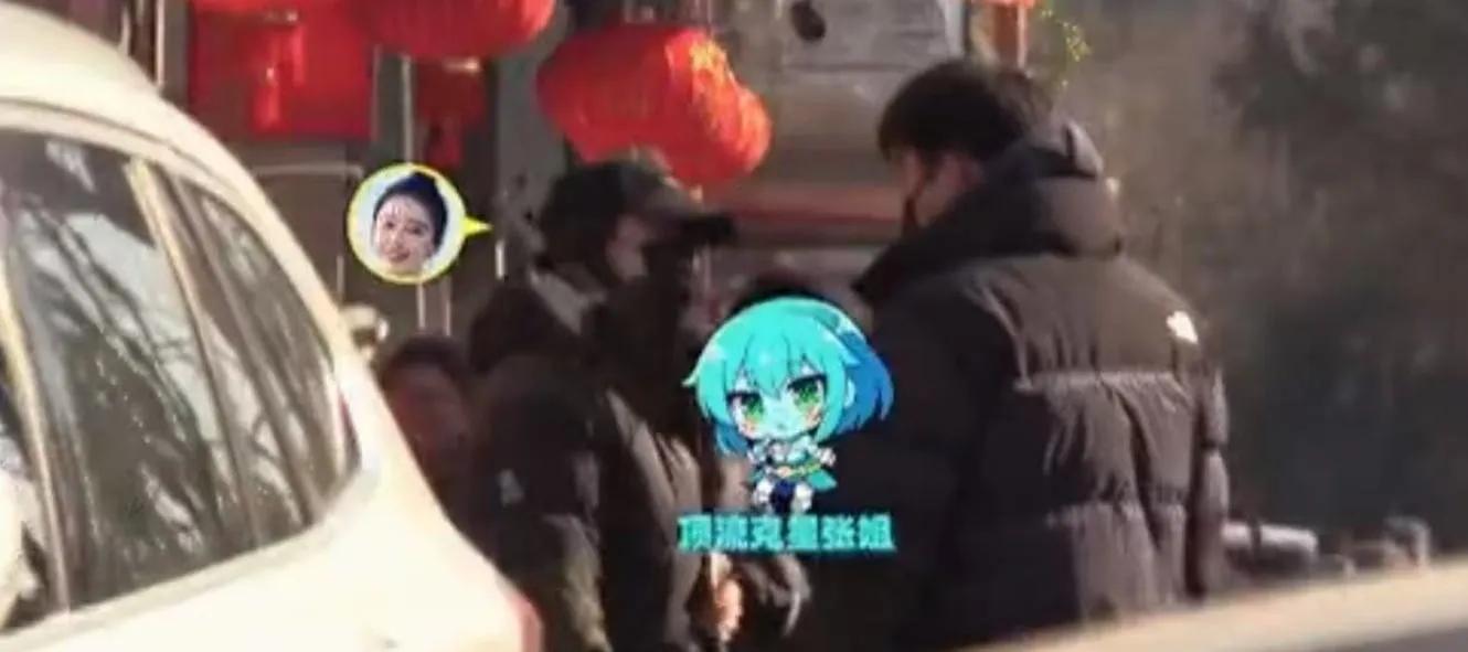 阚清子疑似承认怀孕