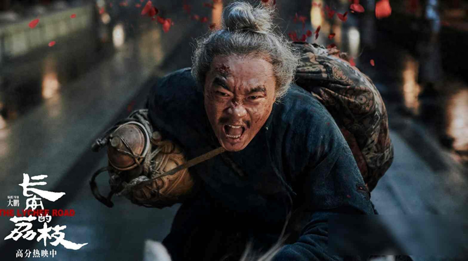 《南京照相馆》预售票房破8000万