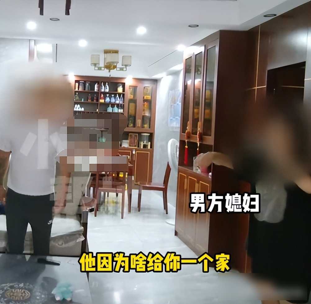 50岁女子称被男网友骗了30多万