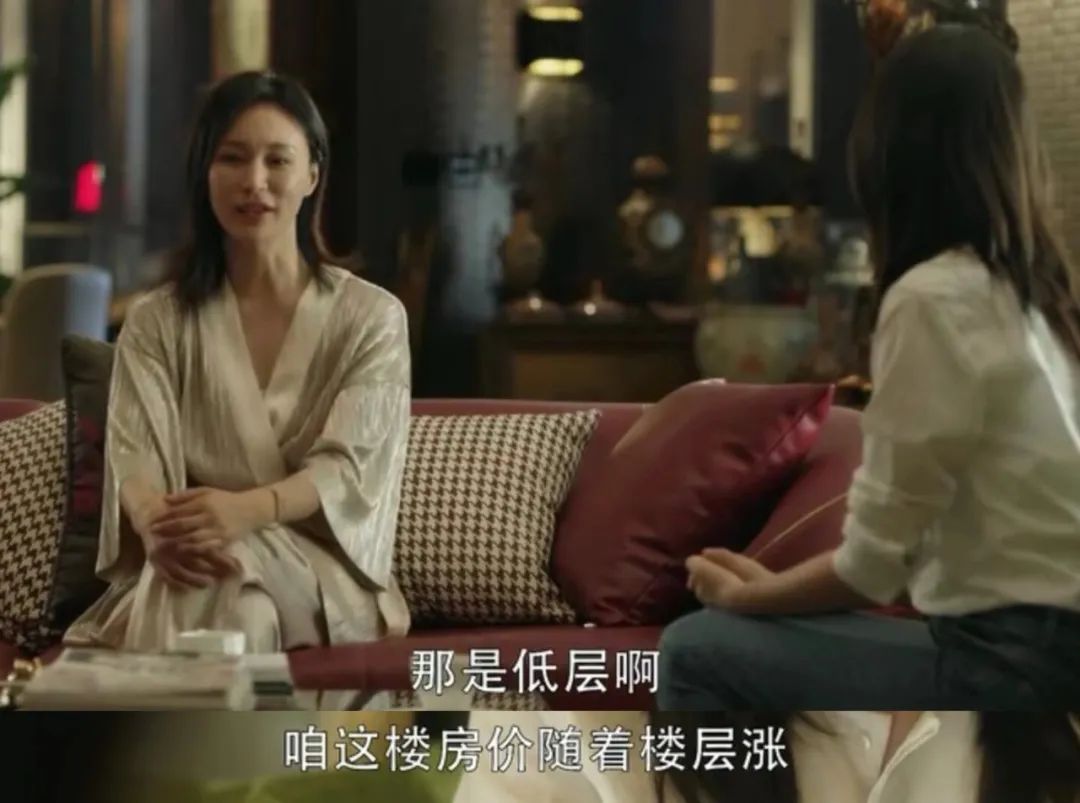 花千万买豪宅的年轻人开始维权了