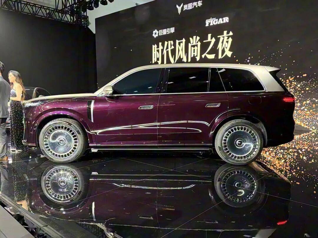 鸿蒙座舱+华为智驾+三腔空悬,续航1400km,网友:等等价格!