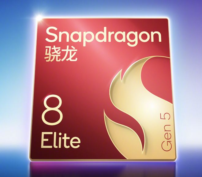 OPPO Find X9 Ultra与vivo X300 Ultra,均配备国产2K大直屏!