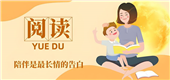 中国成功发射互联网低轨07组卫星