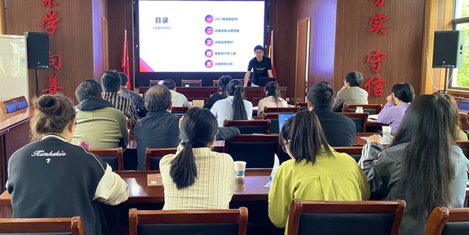 蚂蚁集团“百县百品助农行动”:用数字力量点亮乡村好货的出山之路