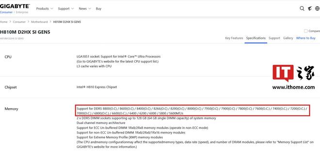错误还是解禁?技嘉H810M D2HX SI GEN5主板支持内存超频