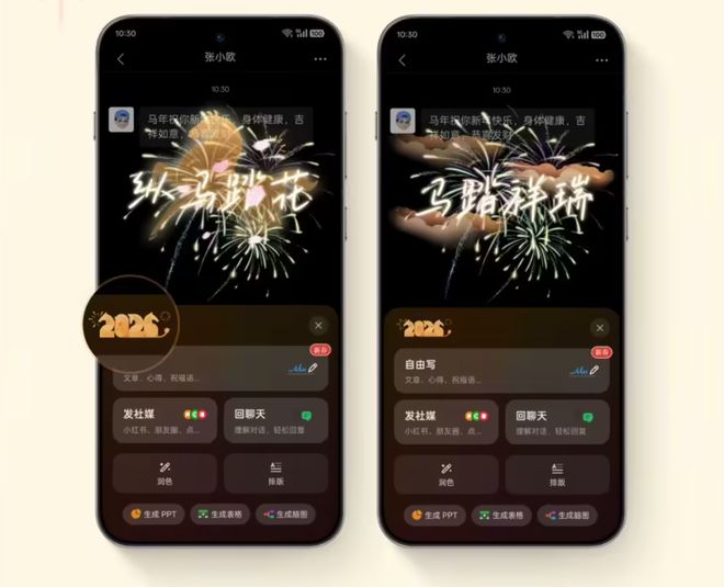 ColorOS再次发力:二月体验升级大揭秘,覆盖众多机型!